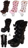 Bodyline boots s506