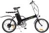 Велогибрид (E-bike) Eltreco Marse