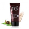 LIMONI SNAIL REPAIR BB CREAM Крем для лица маскирующий50 мл.