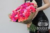 Букет от цветочной мастерской BOUQUET