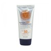 [3W CLINIC] Intensive UV Sunblock Cream - 70ml