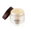 [Secret Key] Snail EGF Repairing Gel Cream - 50g