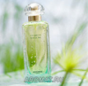 Un Jardin Le Nil 50 ml