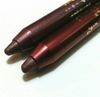 Holika Holika Jewel light waterproof eyeliner