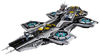 The SHIELD Helicarrier