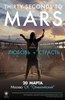 VIP-пакет на концерт 30 seconds to mars или на акустический сет