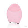 Foreo luna