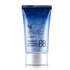 k061 Water Solution Mineral BB Cream, rich moisture cream