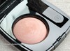 Chanel Joues Contraste Powder Blush #58 Fresque