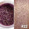 Тени для век рассыпчатые Inglot AMC #22