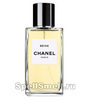 Chanel Beige