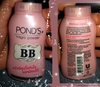 ВВ пудра POND'S Рассыпчатая BB Magic powder