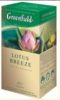 Чай Гринфилд (Greenfield) Lotus Breeze