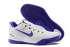 "Home" Court Purple/Yellow/White Mens Nike NBA Kobe Bryant EM Sh