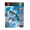 LEGO Страж Льда Bionicle