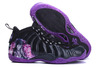 Nike Air Foamposite One "Purple Haze" Purple Shoes in Men's Size