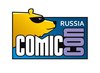 Билеты на Comic Con 2015