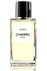 Les Exclusifs de Chanel Jersey Chanel