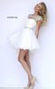 Cute White Sherri Hill 11191 Beads Sweet Sixteen Dress