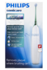 Ирригатор Philips Airfloss