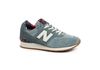 Мужские кроссовки New Balance