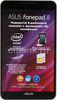 Планшет ASUS Fonepad 8 FE380CG 16Gb Wi-Fi, 3G, Android 4.4, черный