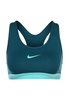 Топ спортивный NIKE PRO CLASSIC BRA