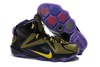 Brand Nike Air Zoom LeBron 12 Black Yellow and Purple Mens Sport