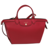 Longchamp La Pliage heritage (большая)