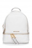 Michael Kors's backpack