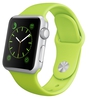 Apple Watch Sport 38mm with Sport Band