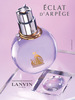 Lanvin Eclat D`Arpege