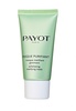 Косметику Payot