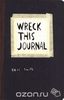 Wreck this journal