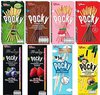 Pocky