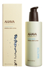 Ahava