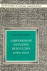 Рейнгардт Л. Я. «Современное западное искусство. Борьба идей»