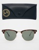 Ray-Ban Clubmaster Sunglasses