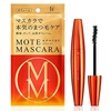 Flowfushi  Motemascara Volume