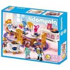 Playmobil серия сказочный дворец Королевский обеденный зал 5145pm