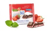 Ritter Sport