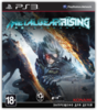 Metal Gear Rising: Revengeance