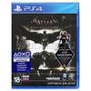 Игра Batman: Рыцарь Аркхема  для PS4