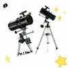 Celestron PowerSeeker 127 EQ