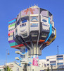 Bierpinsel, Berlin