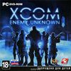 XCOM: Enemy Unknown