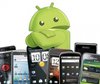 Недорогой смартфон на Android