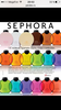 Гели для душа sephora