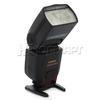 Вспышка YongNuo Speedlite YN-565EX (I-TTL) для Nikon