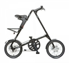 Велосипед STRIDA 5.2